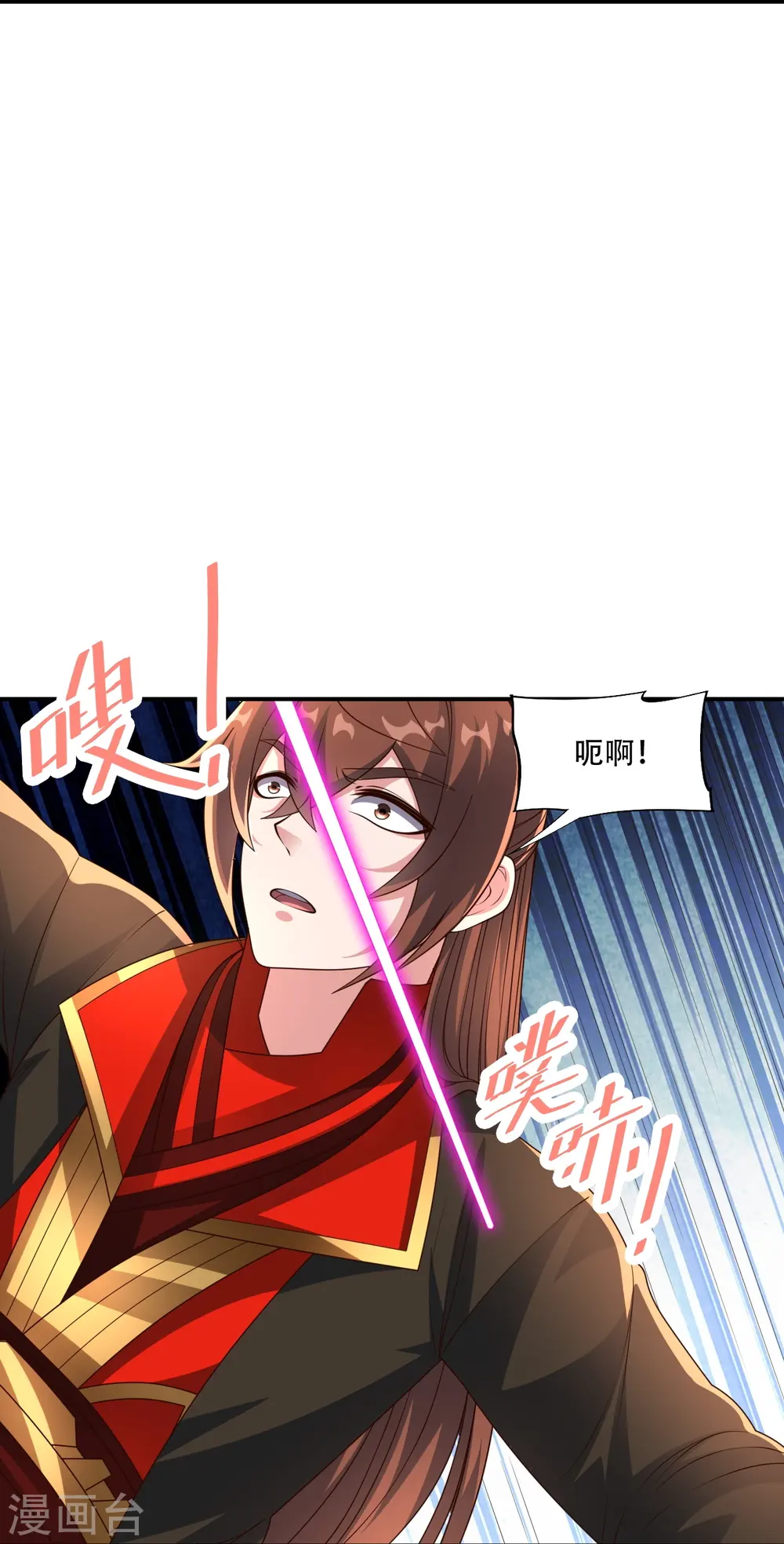 第263话 巅峰战力，爆发！55