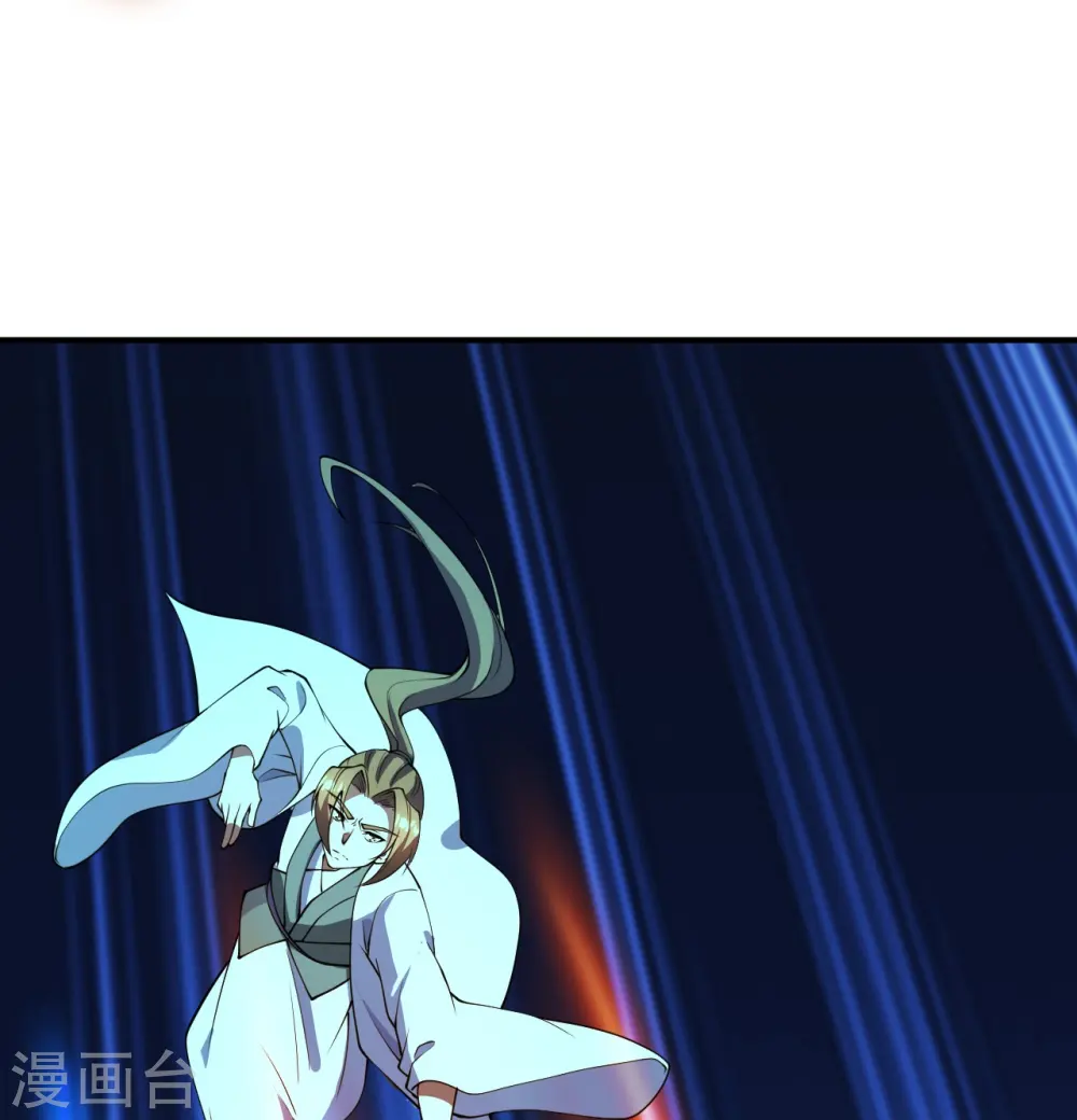 第259话 对战华云！66