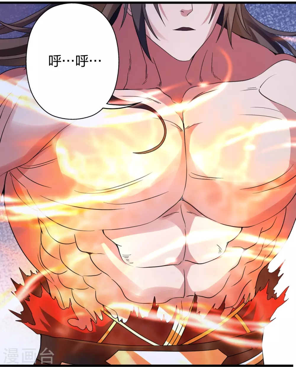 第353话 玄皇之女！108
