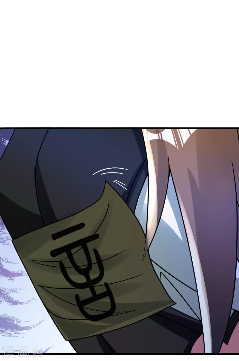 第341话 阴沟里翻船！10