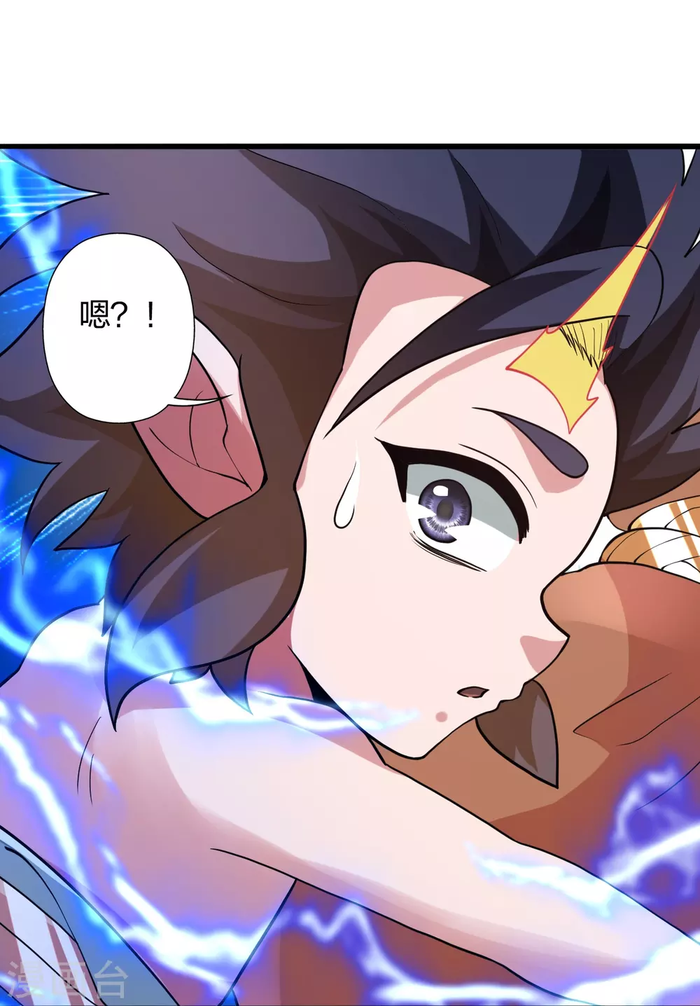 第368话 绝杀风云第八~68