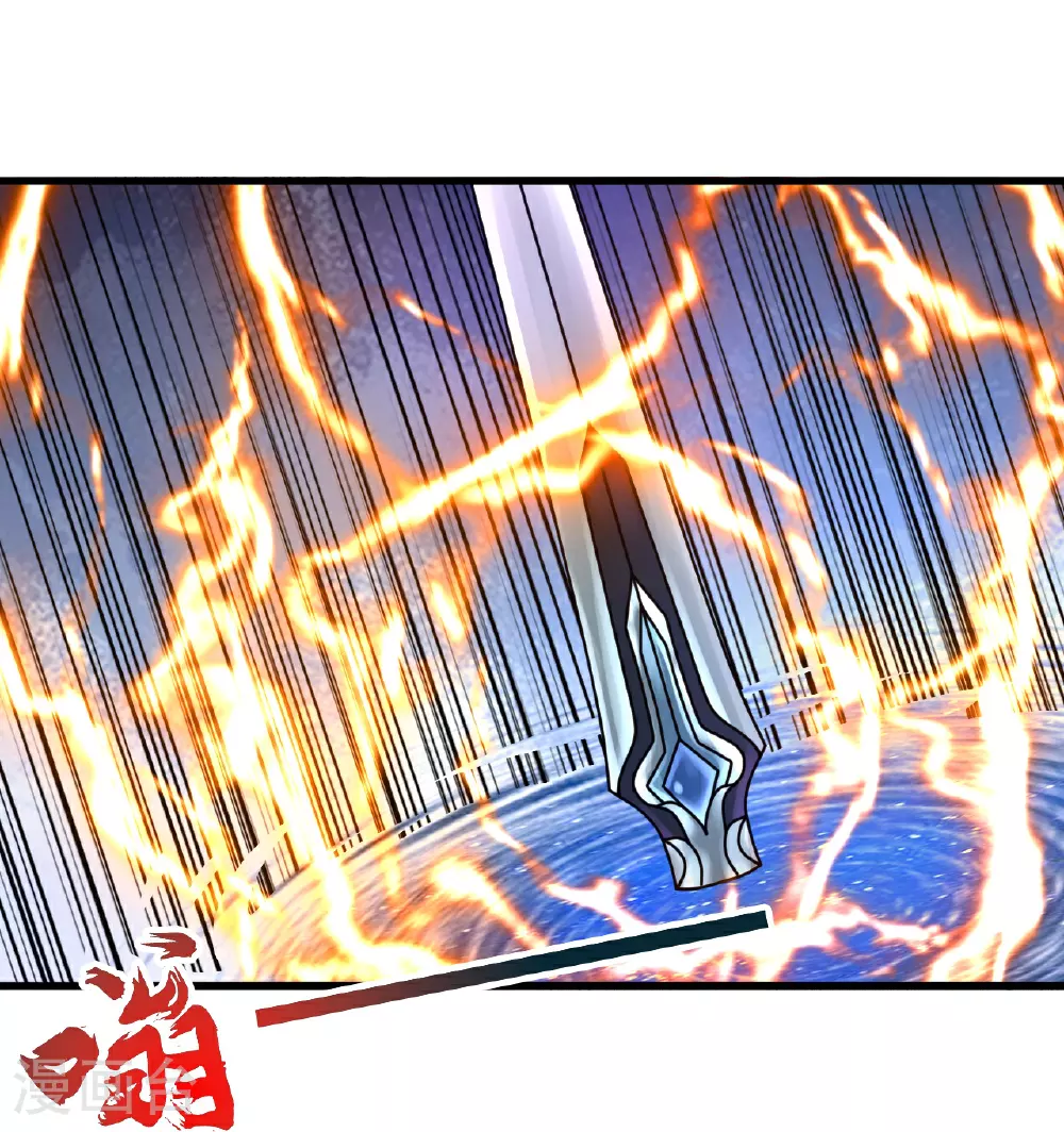 第461话 掌控恒岳！22