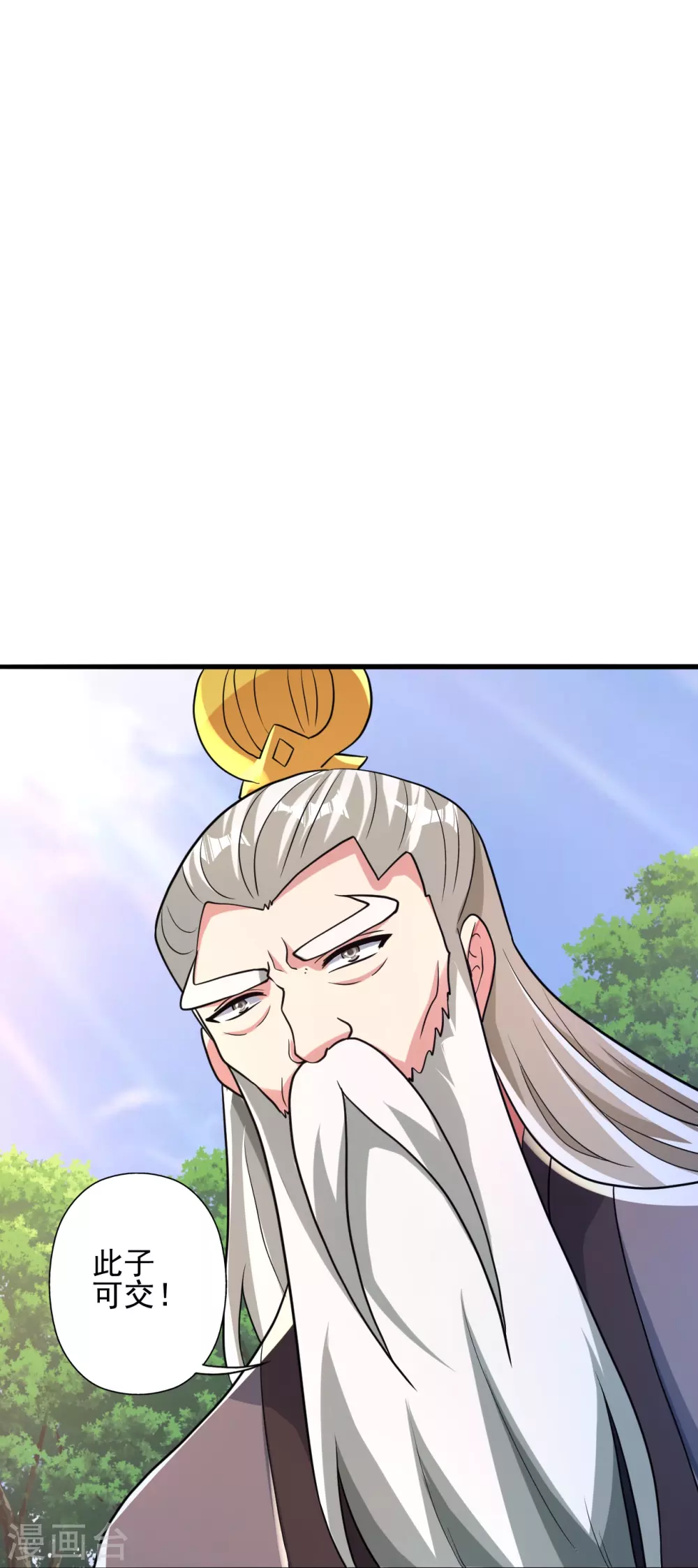 第343话 魂离肉身！85