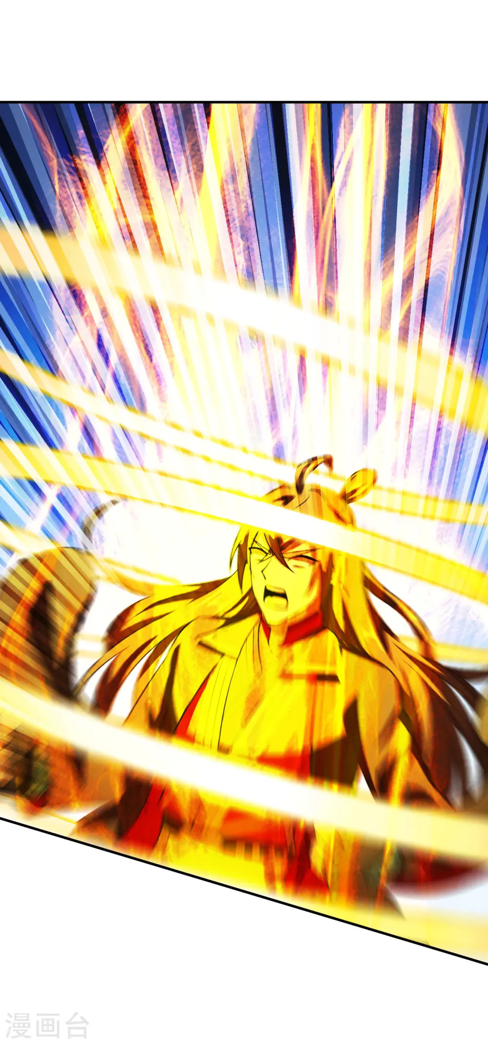 第199话 抱大腿！5