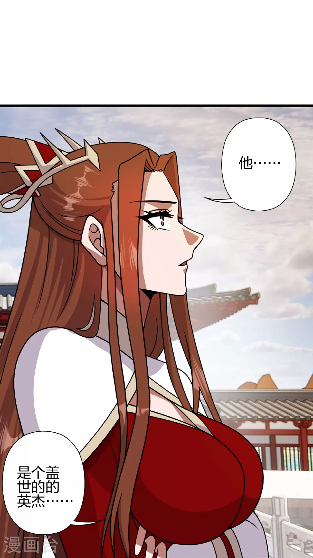 第457话 大楚炸了14