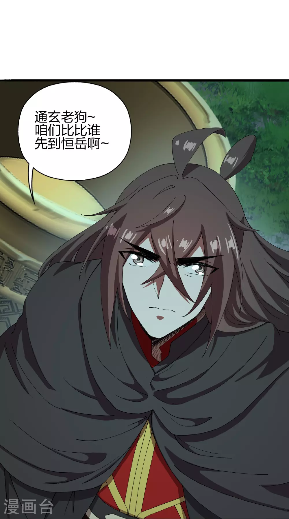 第470话 散场！98