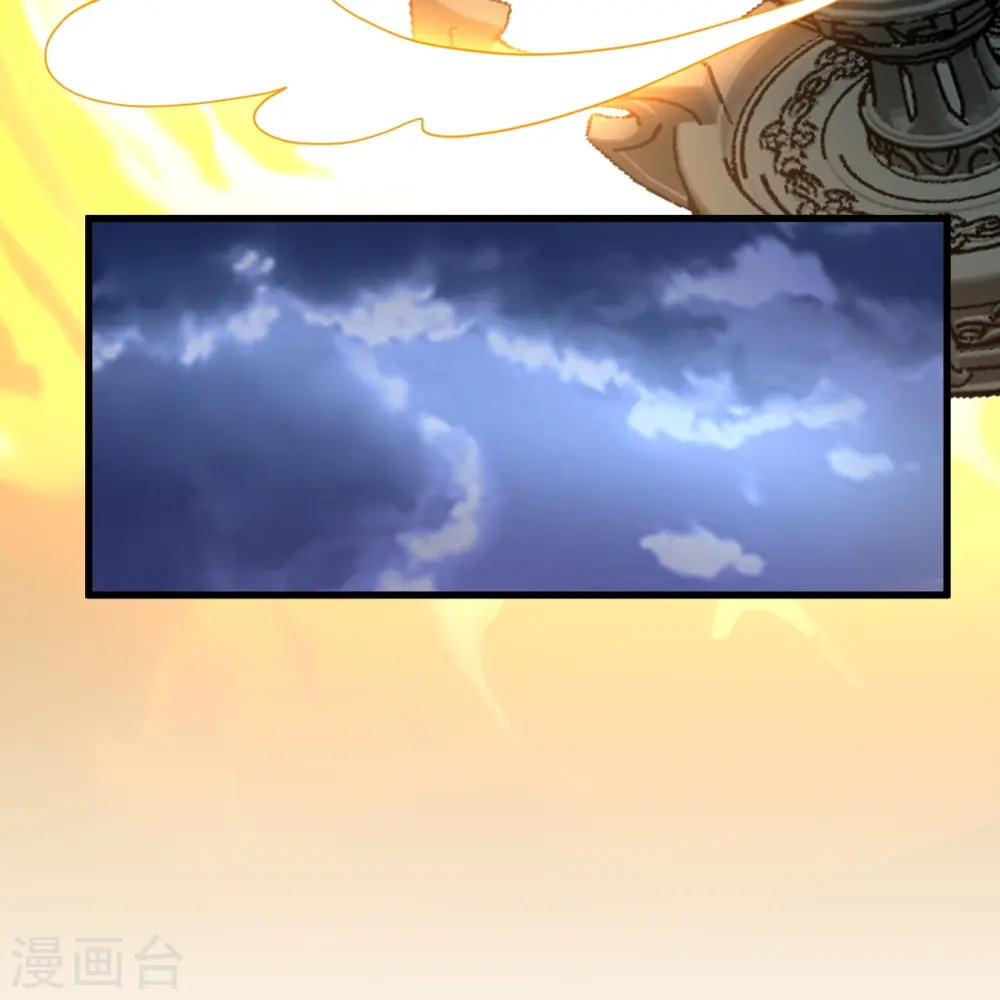 第299话 一炉双丹！62
