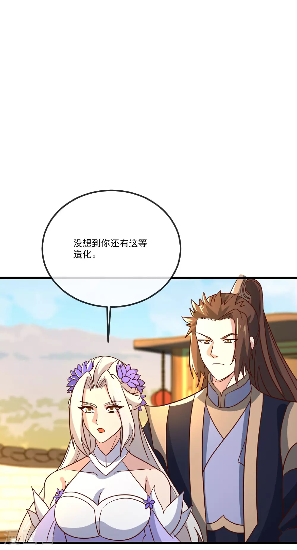 第501话 格格不入19
