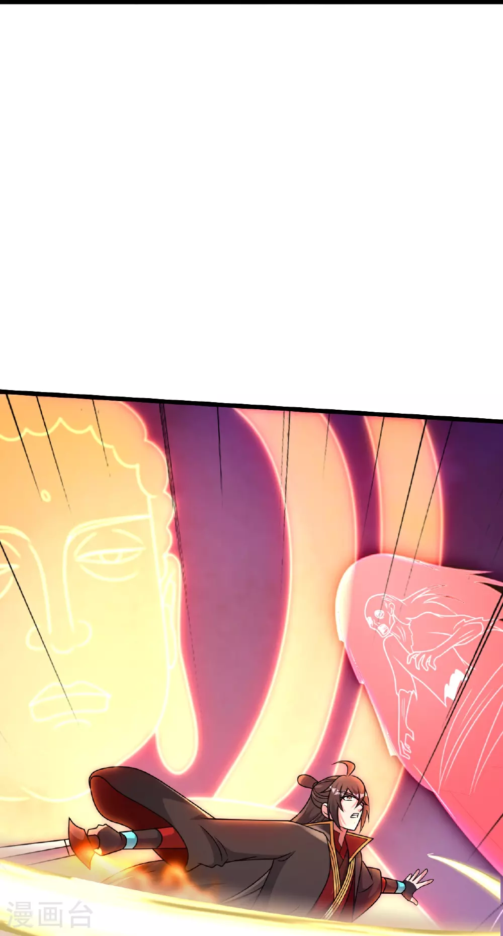 第467话 恶魔无心！！25
