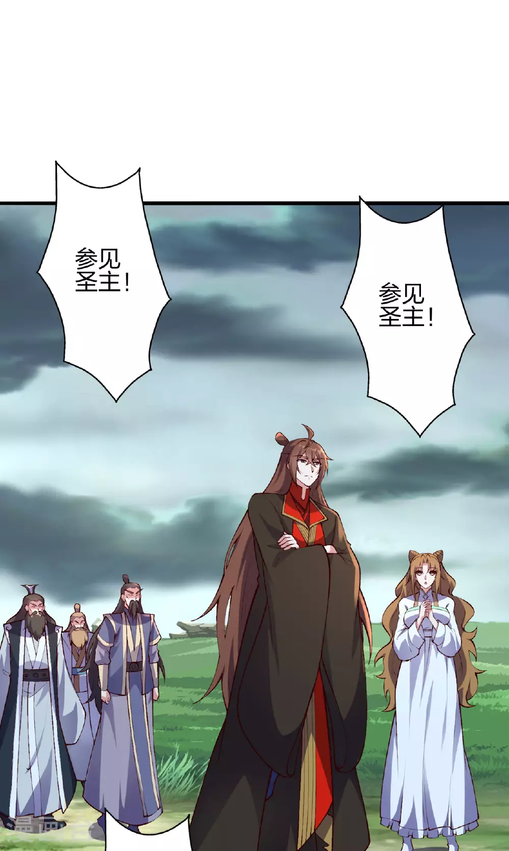第477话 你究竟是谁？50