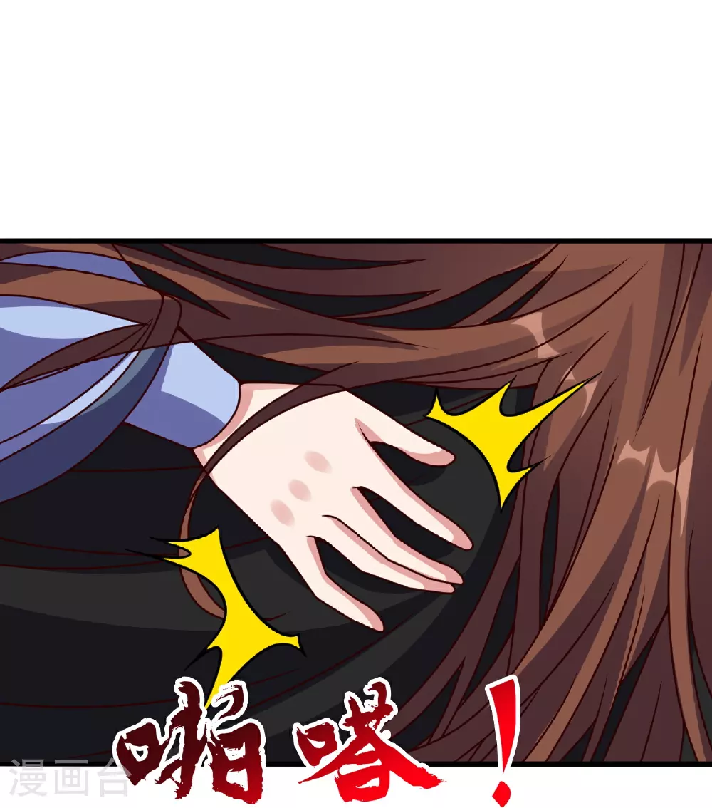 第468话 死亡围杀！69
