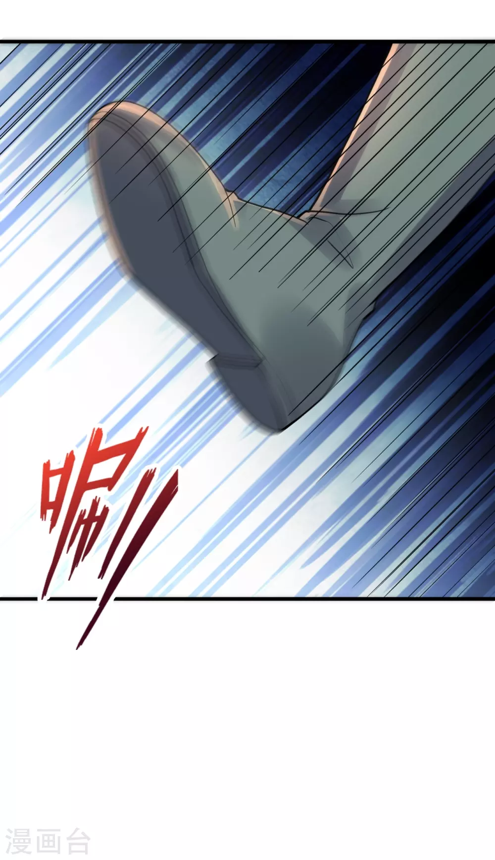 第378话 准天境的狙杀！61