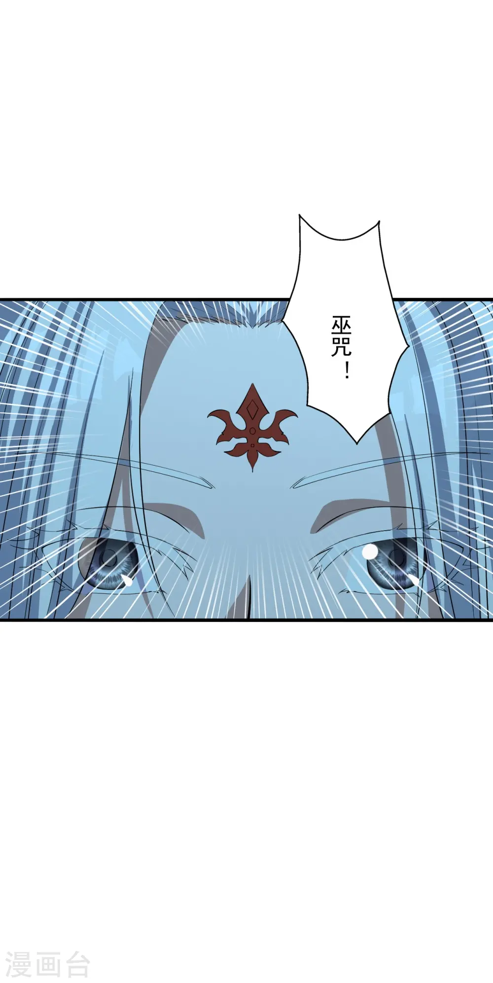 第235话 白发女子35