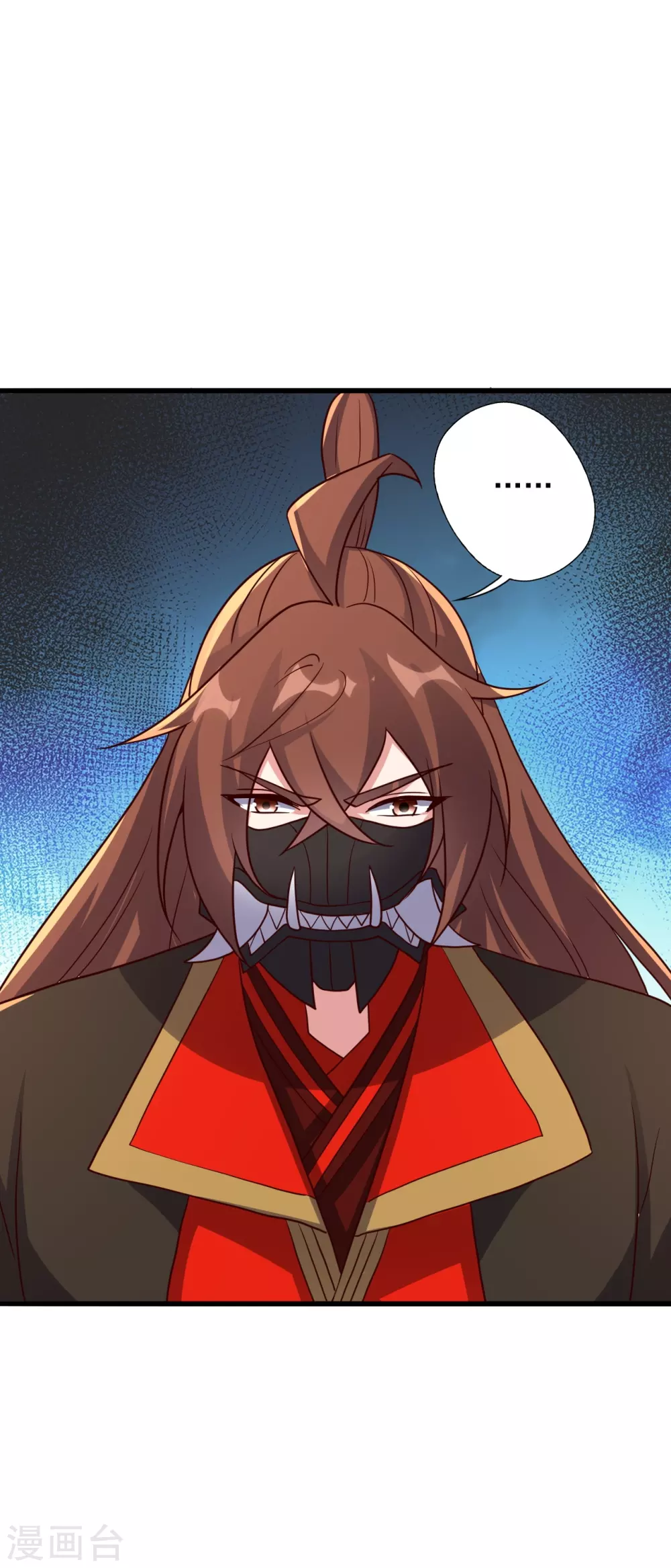 第333话 当街吃人？！7