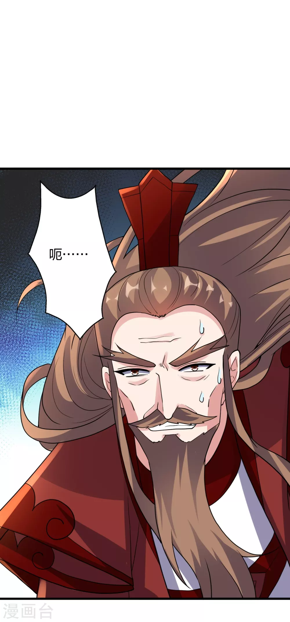 第378话 准天境的狙杀！60