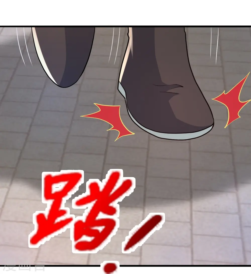 第412话 第九分殿副殿主73