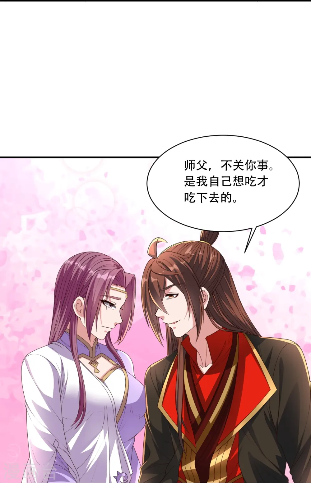 第271话 神火雷霆，一箭隔世72