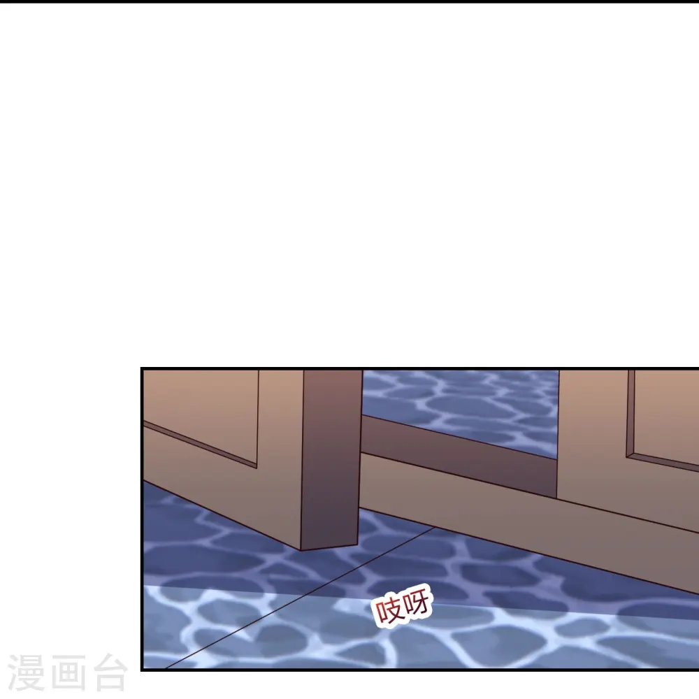 第411话 可愿跟我走！23