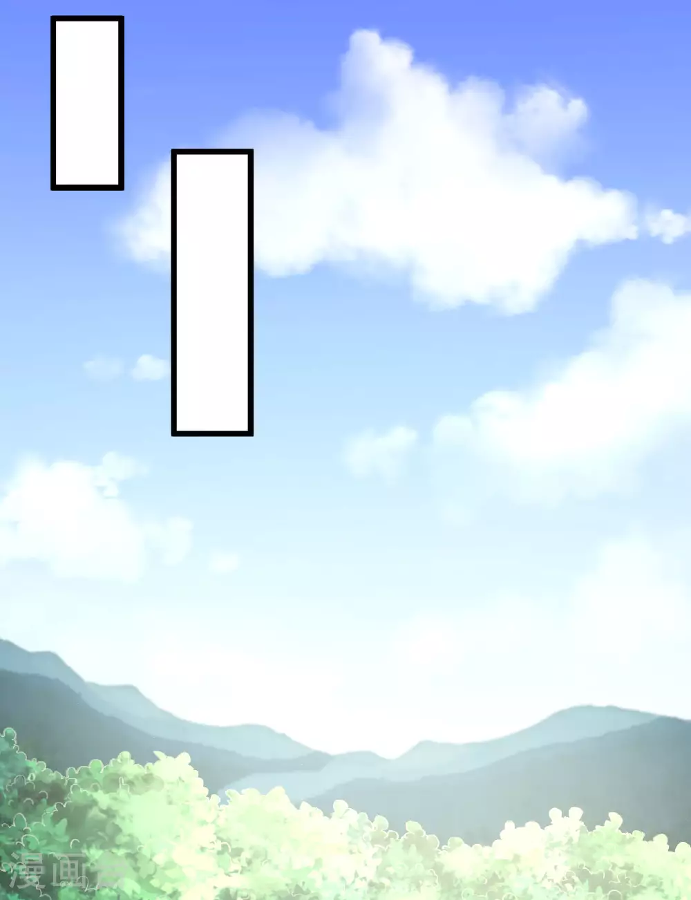 第475话 道神进化70