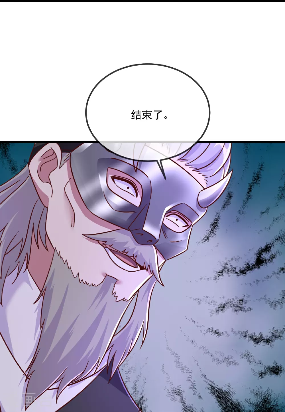 第493话 强大的面具人27