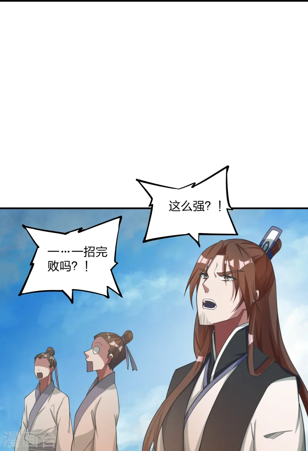 第310话 一招完败？！36