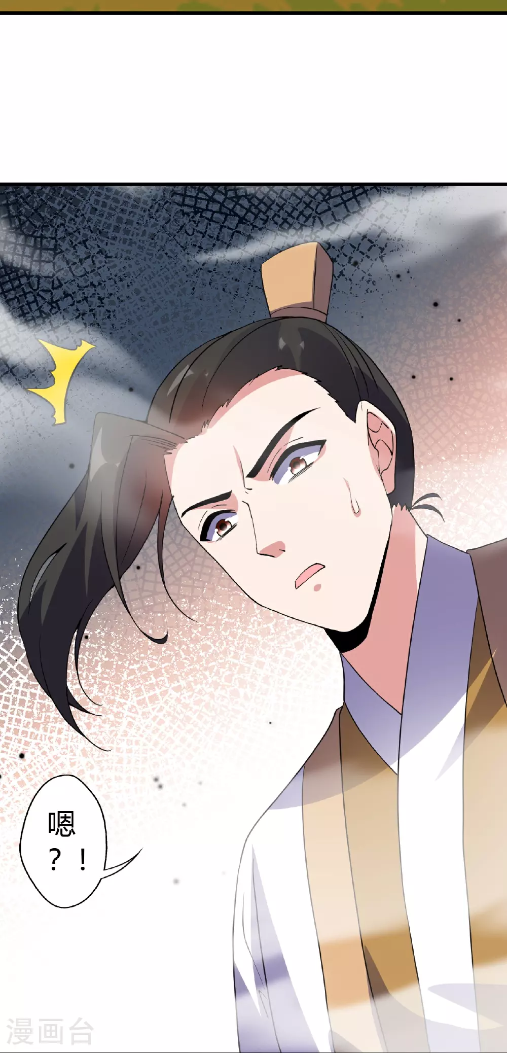 第462话 小逆袭67