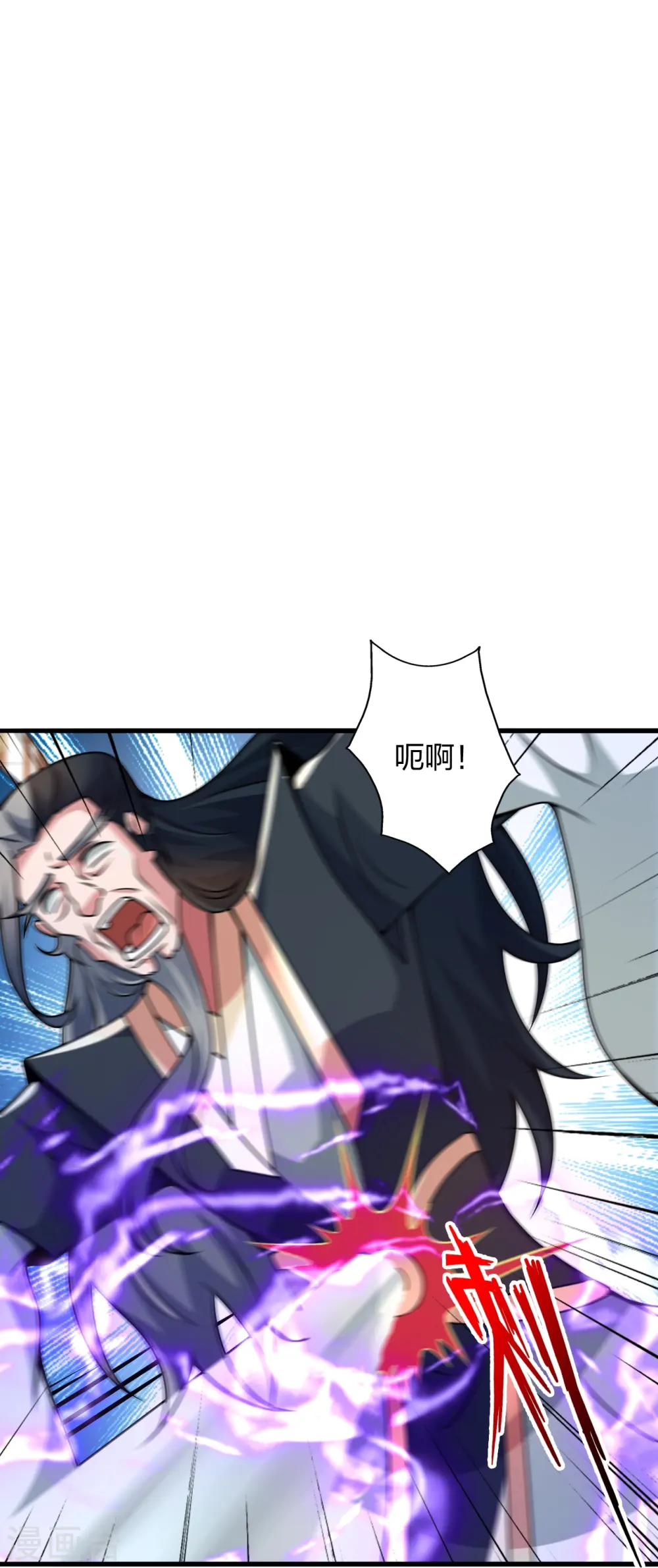 第413话 干脆利落！22