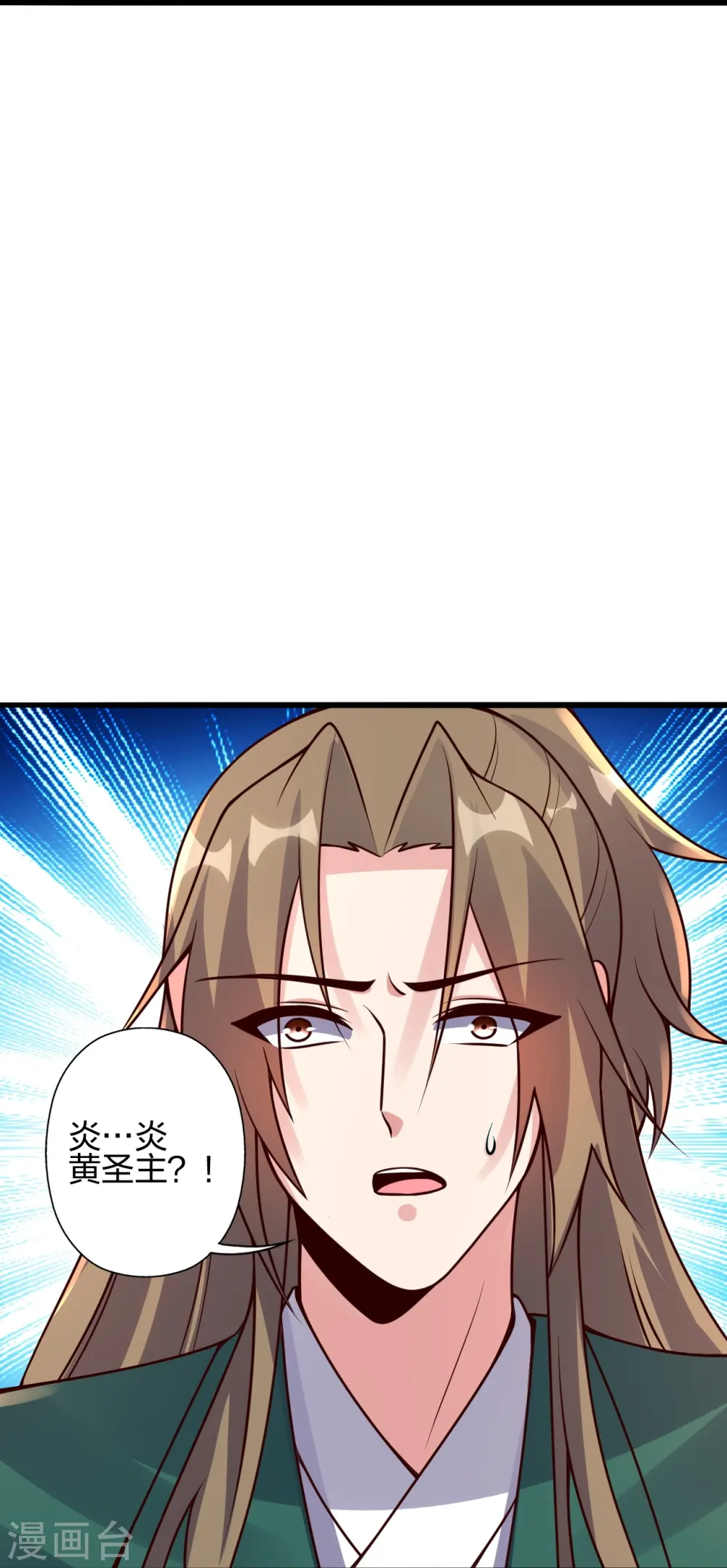 第421话 宿主败北！73