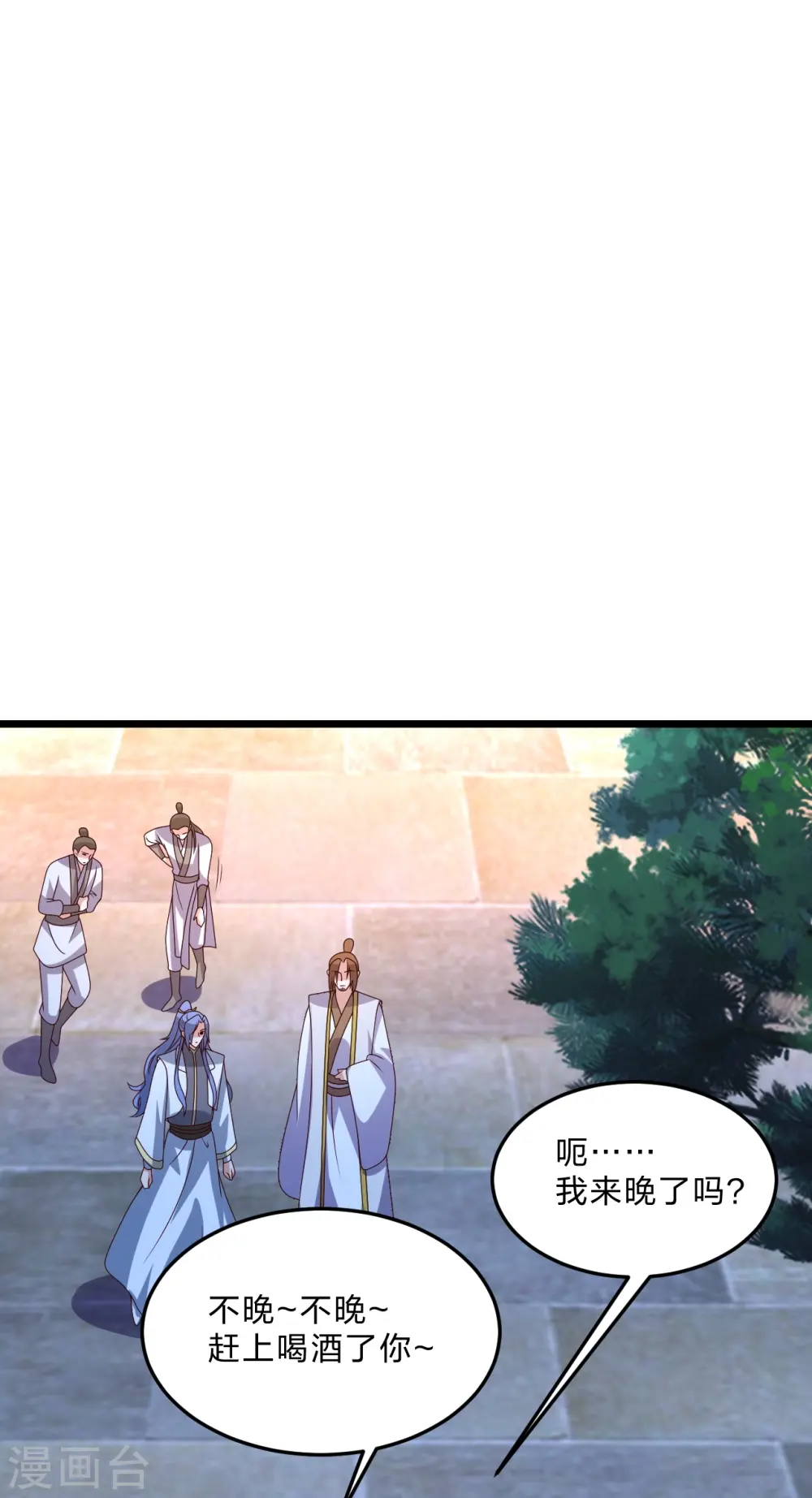 第444话 荒古圣体VS玄灵之体！17