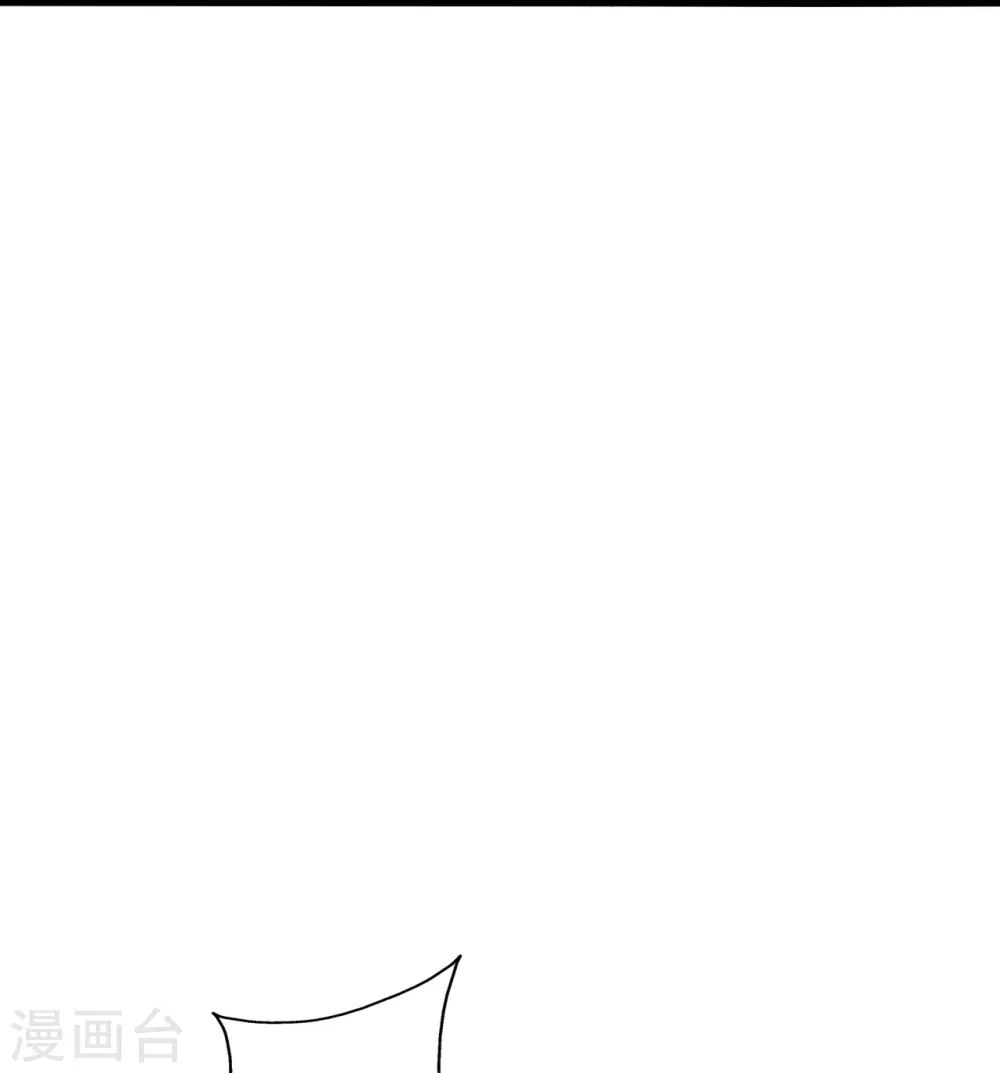 第448话 辰皇法器！42