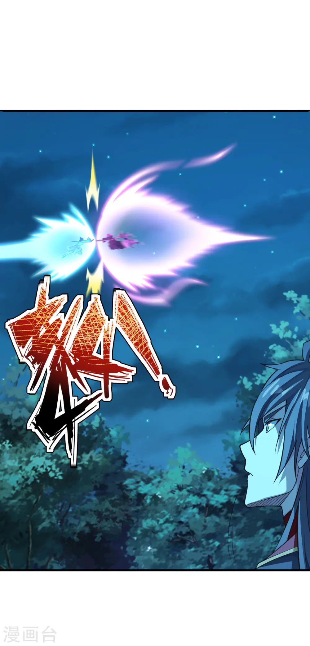 第177话 逆风翻盘抢抢抢！10