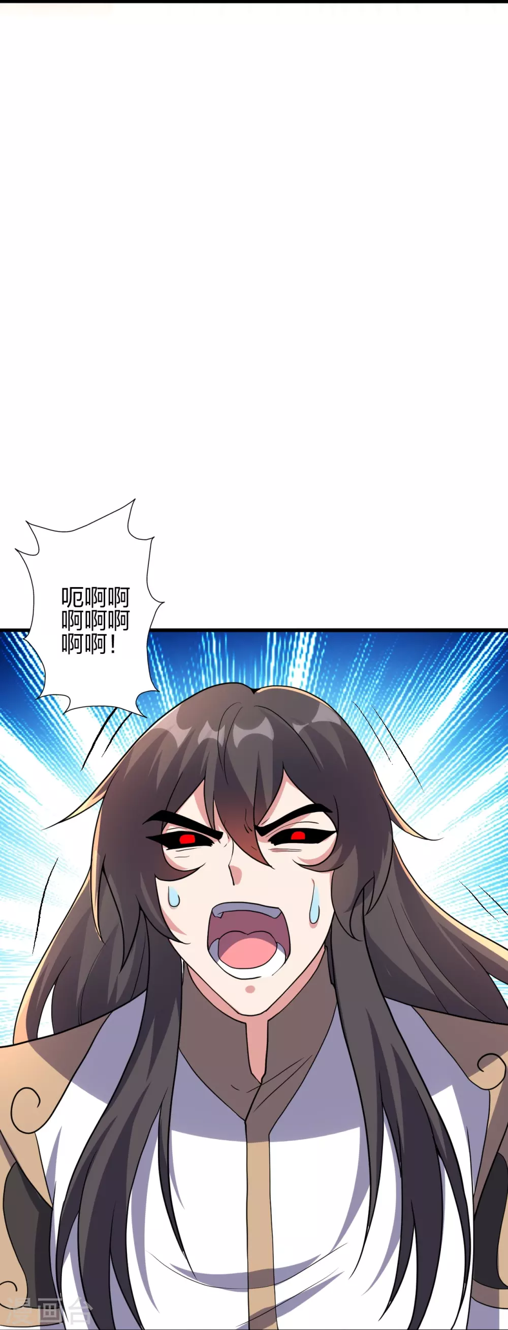 第365话 正牌秦羽！46