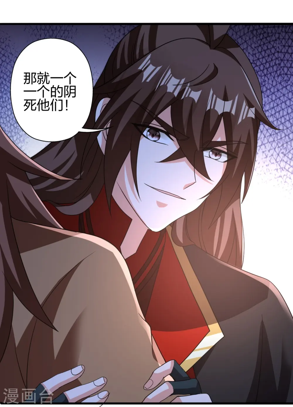 第415话 简单的谈判之后~57
