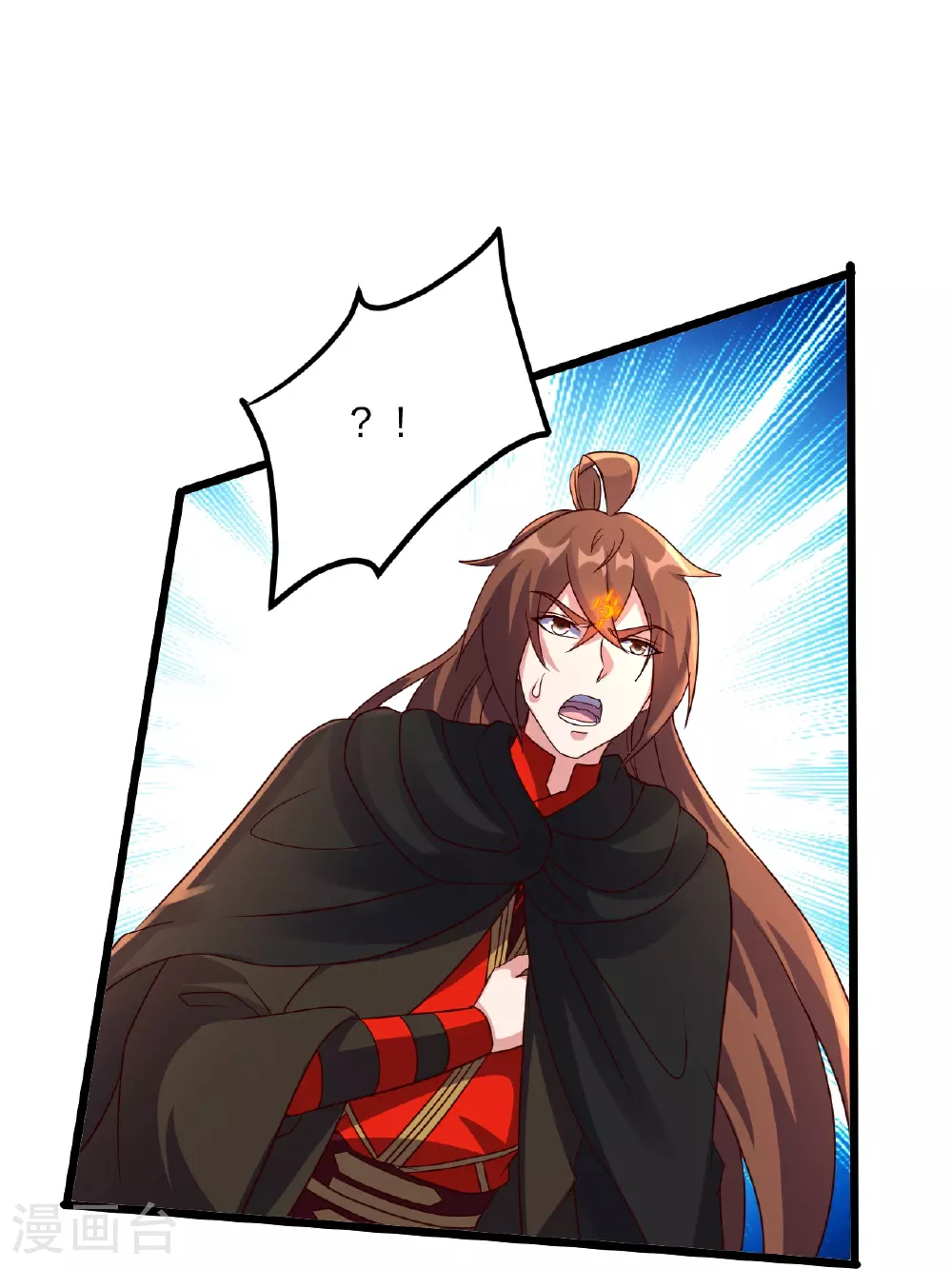 第469话 缩地成寸，化宇为尘！33