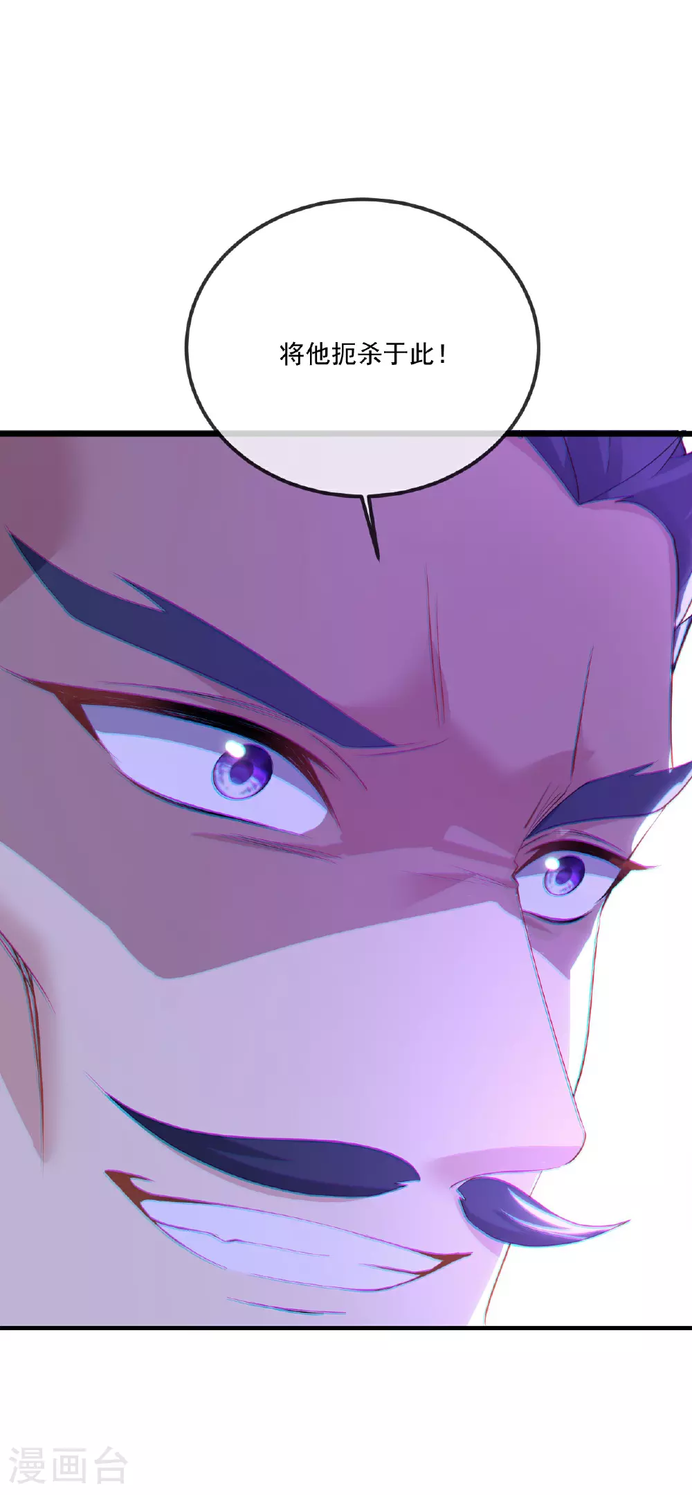 第529话 梦幻泡影34