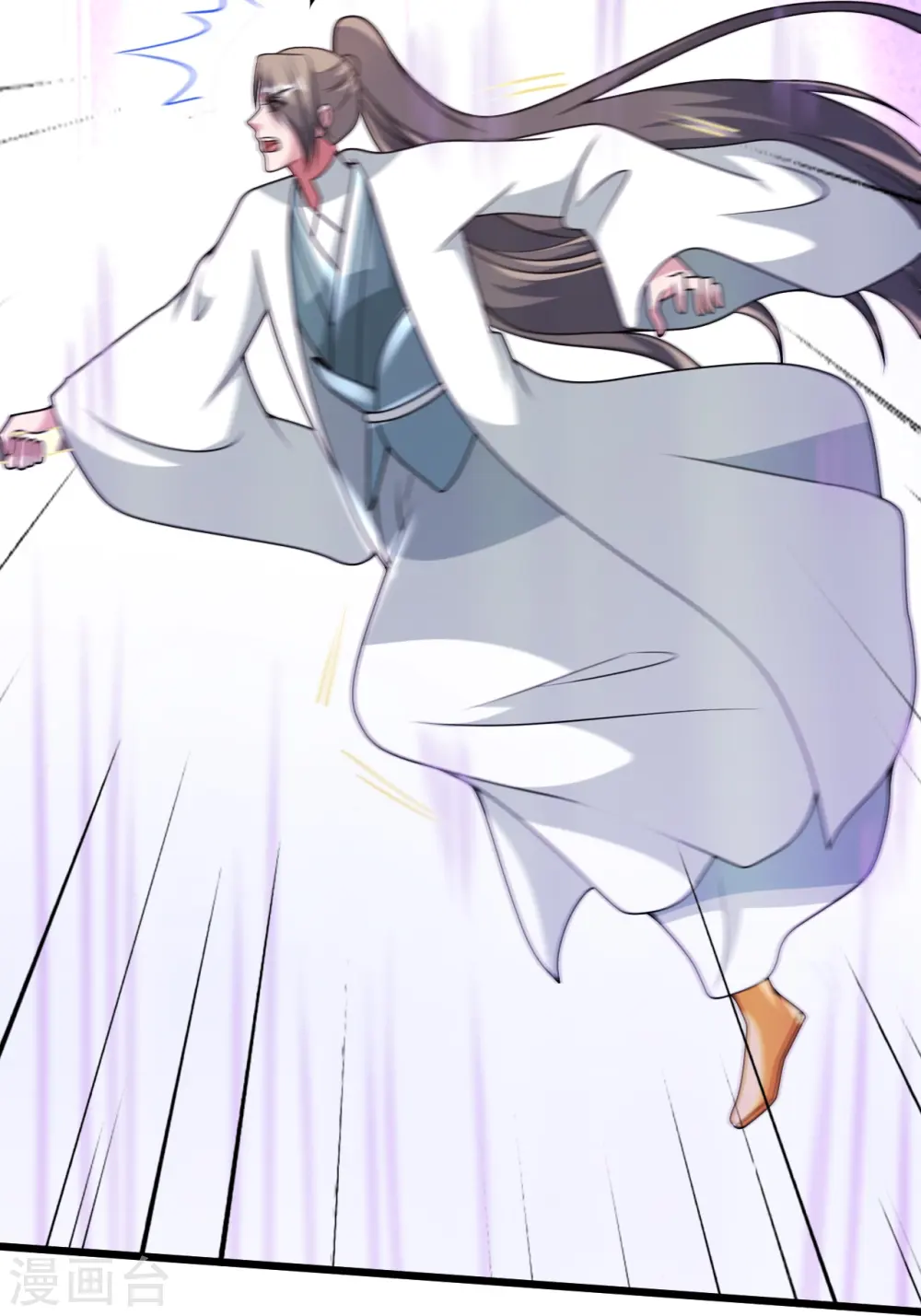 第440话 咱也绑！24