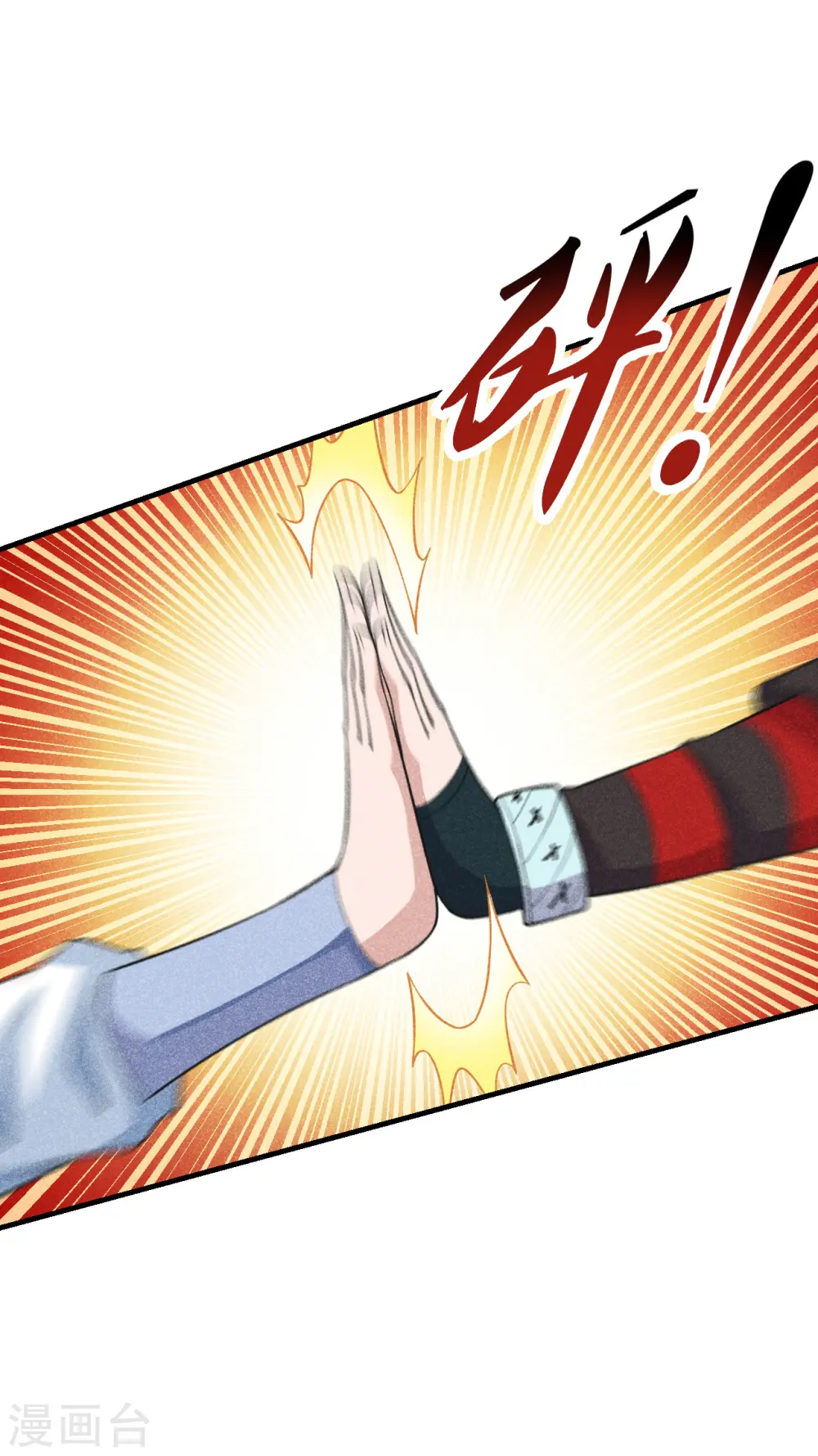 第168话 坑爹的熊胖子！8