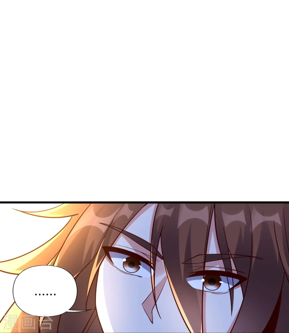 第301话 封号：丹圣！64