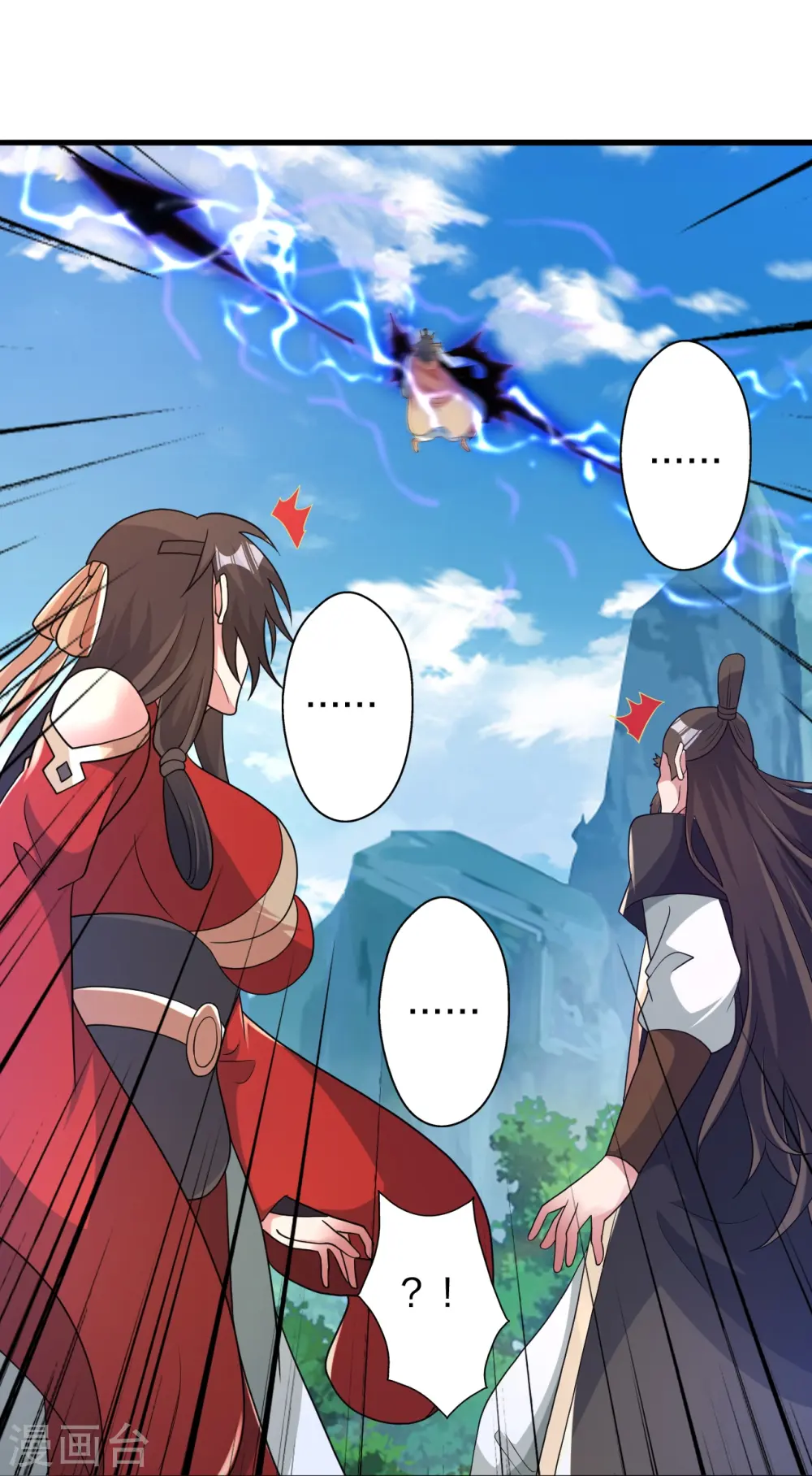 第403话 神箭之威！74