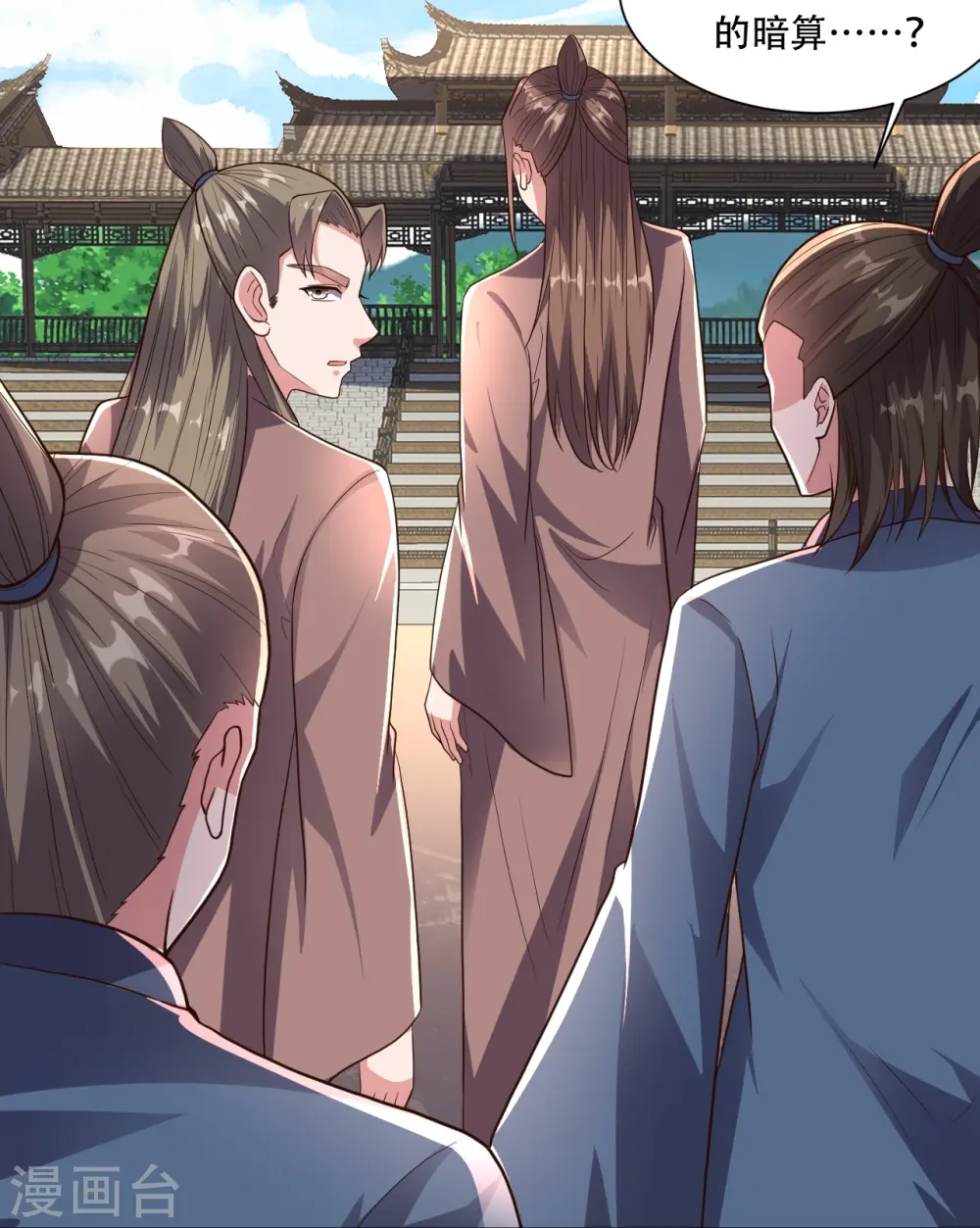 第271话 神火雷霆，一箭隔世63