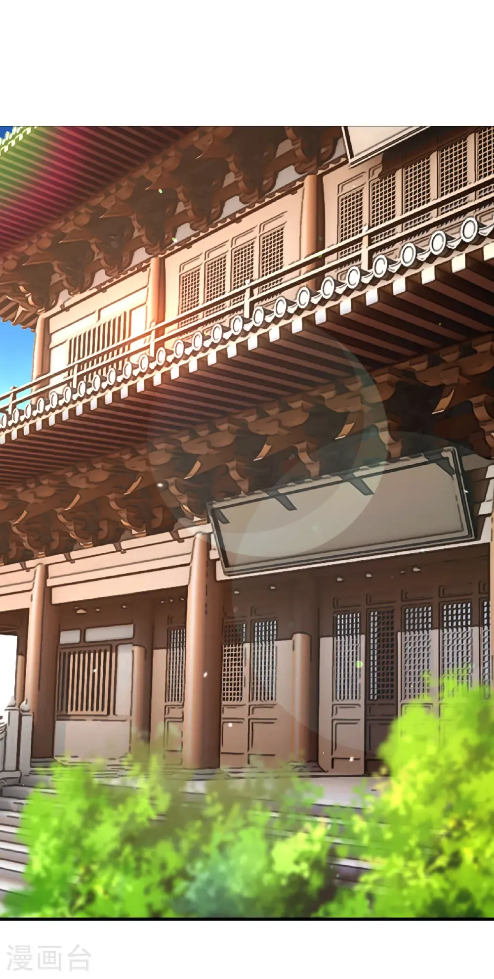 第574话 柳如烟9
