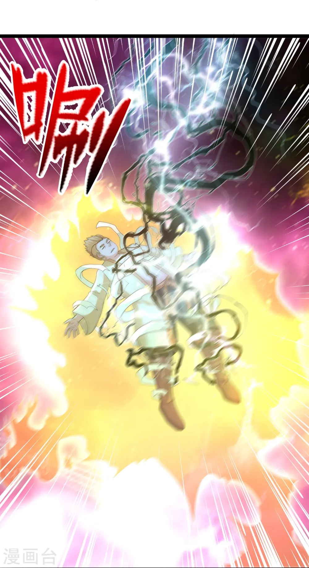 第423话 叙别情！67