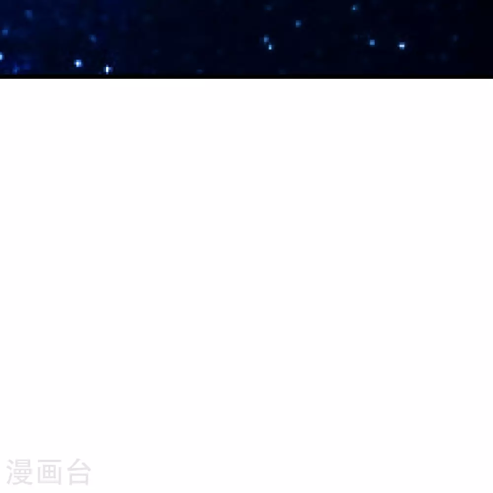 第457话 大楚炸了71