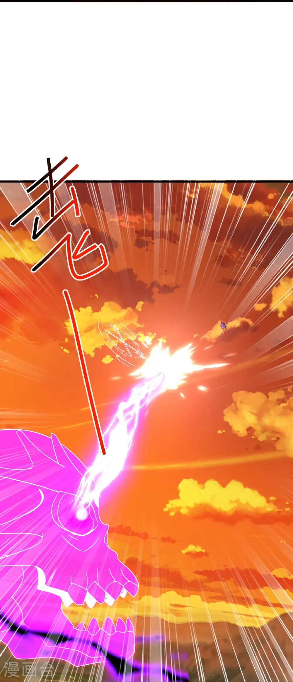 第589话 血屠大阵30