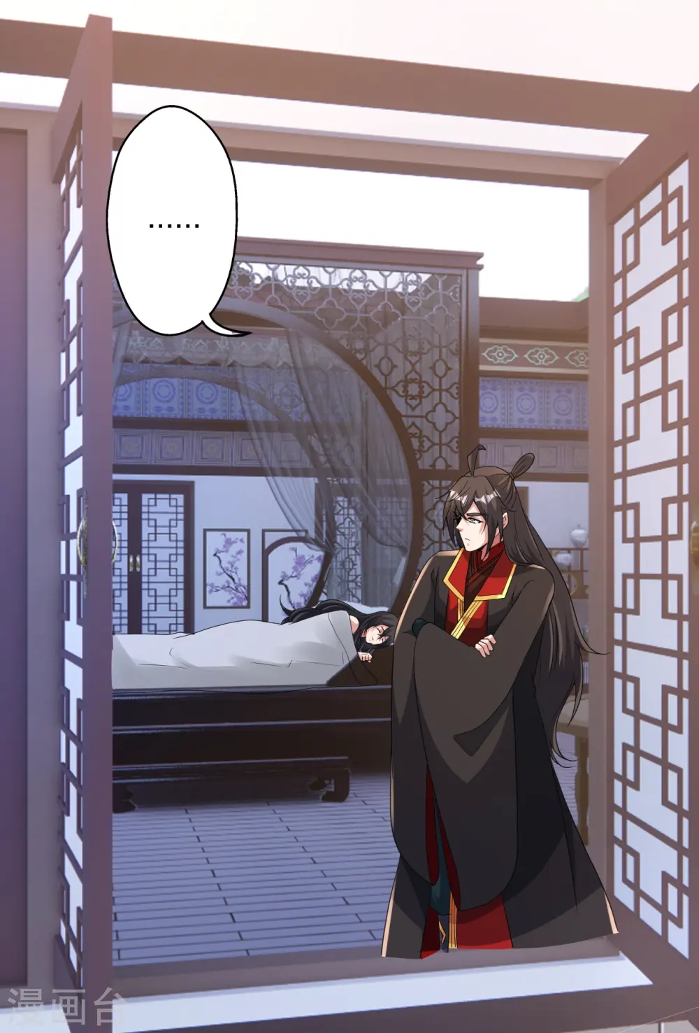 第456话 仙轮九大禁术！84