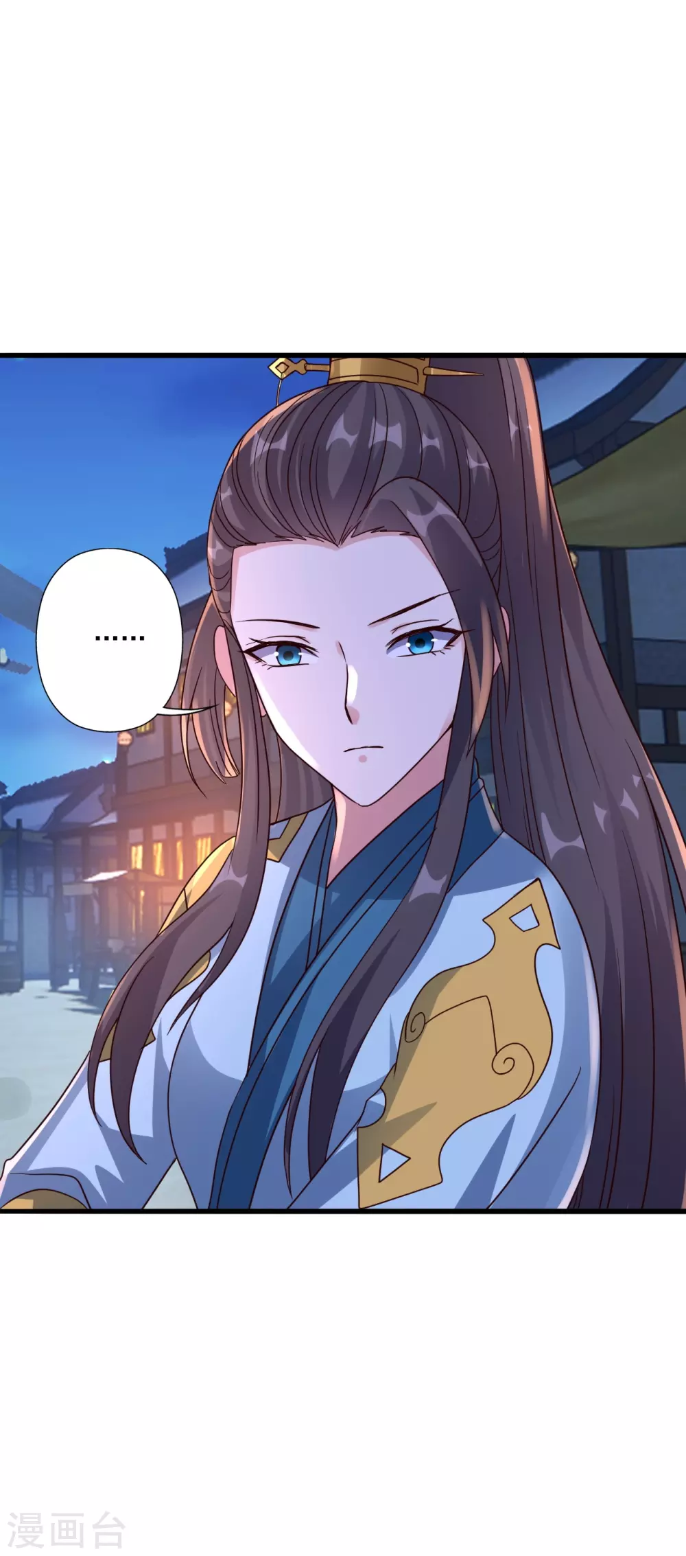 第319话 再遇姬凝霜35