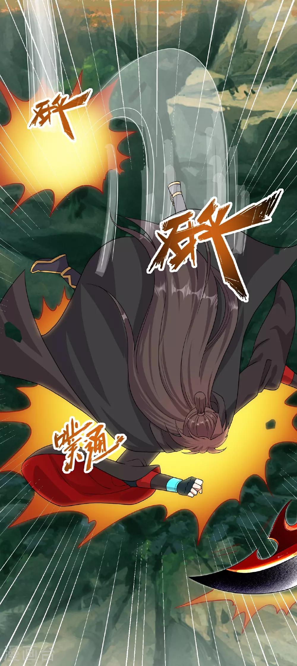 第460话 没有？35