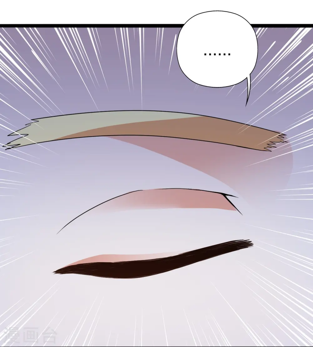 第423话 叙别情！80