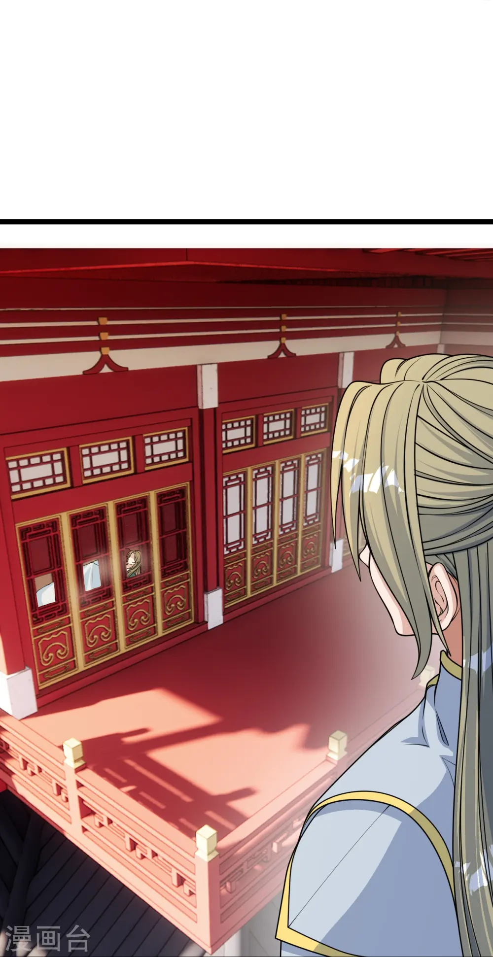 第249话 神秘来客！69