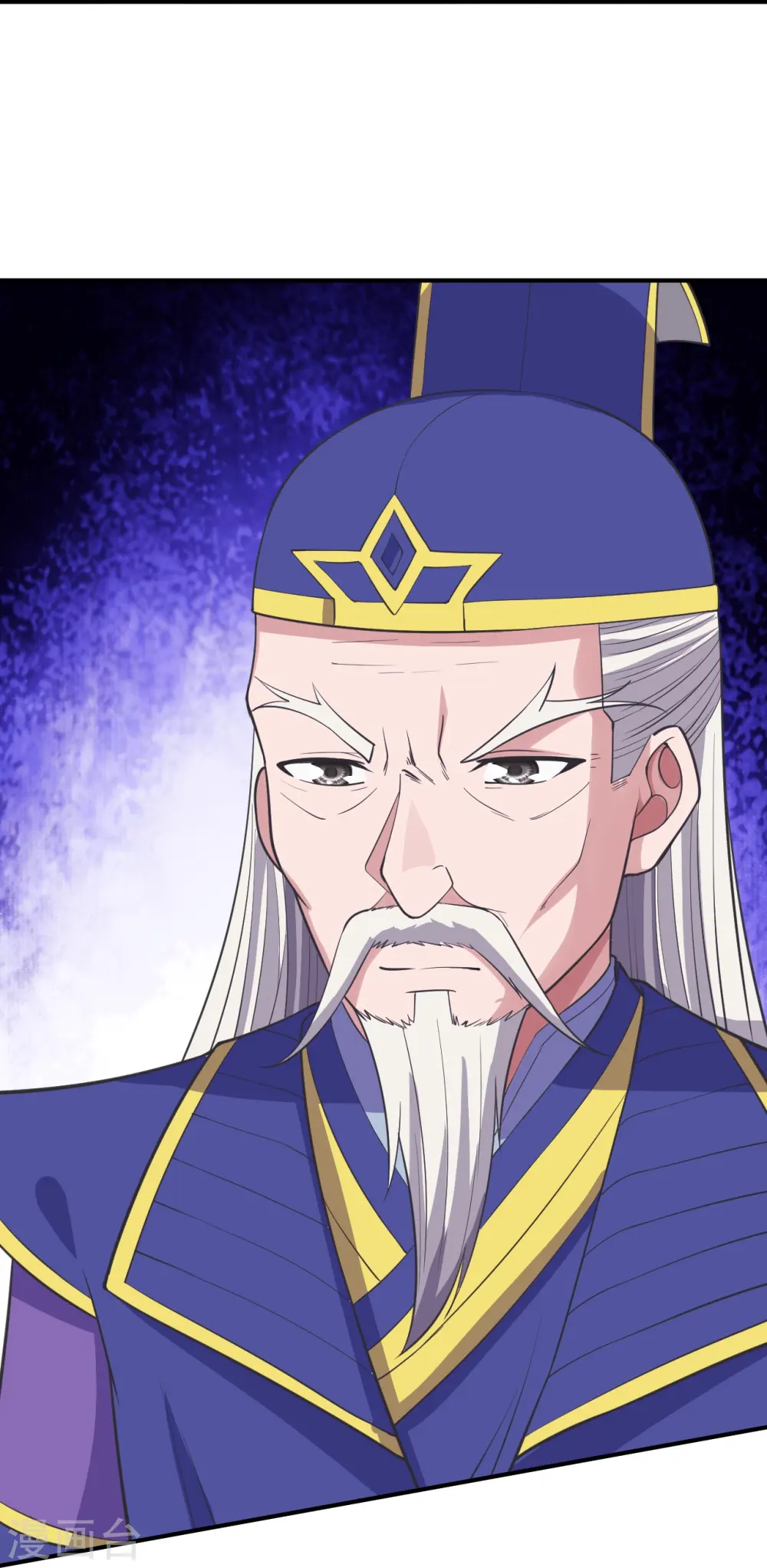 第259话 对战华云！60